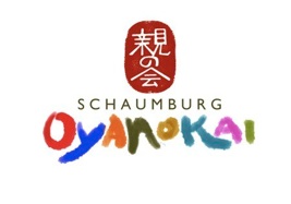 Schaumburg Oyanokai