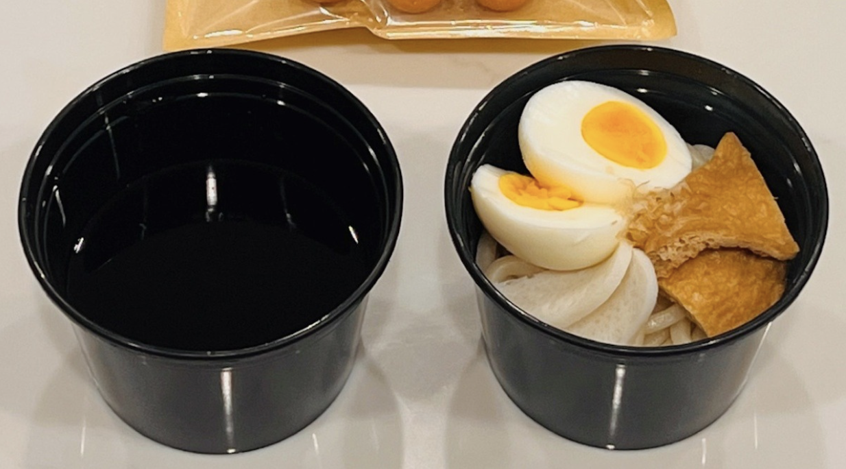 Cold Udon