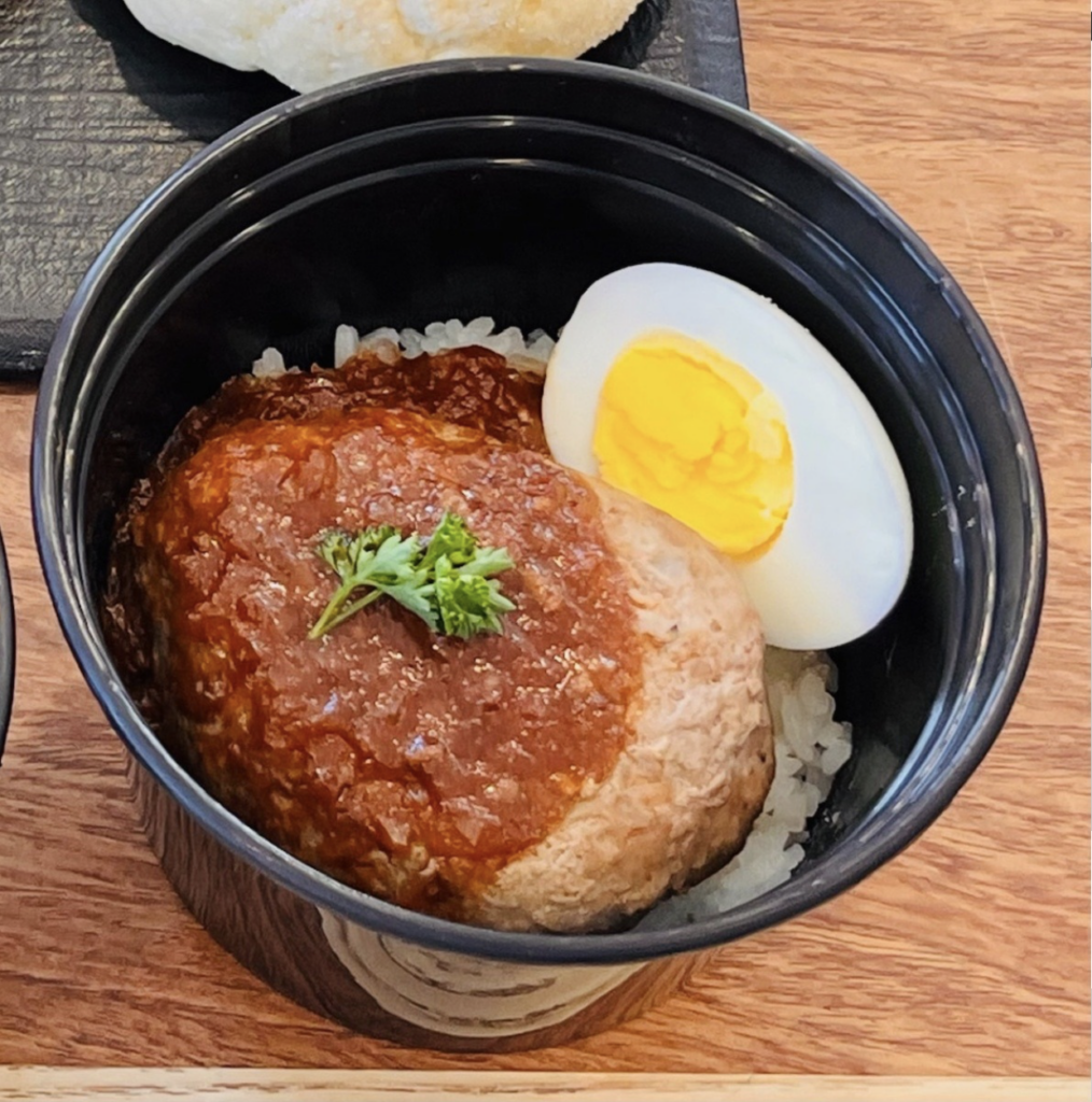 Hamburg Bowl